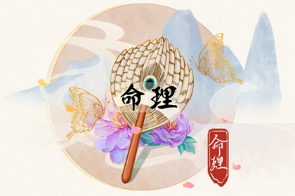 万年历日历黄历_老黄历黄道吉日查询_今日黄历吉日查询