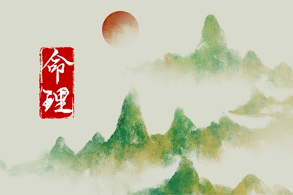 日梭万年历,老黄历万年历黄道吉日吉时查询,八字万年历