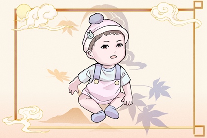 万年历2026日历表|日历表年|日历2026年老黄历