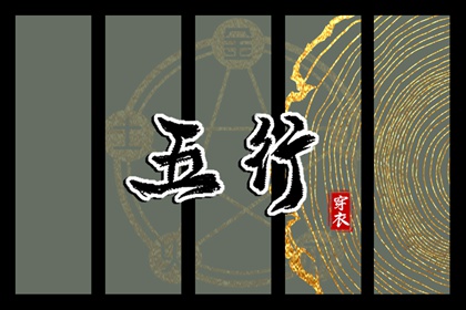 老皇历万年历|老皇历黄道吉日|汉典老皇历