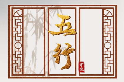最准确的老黄历查询_黄历年黄道吉日_黄历吉日