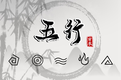 择吉皇历 老皇历黄道吉日 皇历查询
