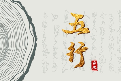 万年历黄道吉日大全|万年历黄道吉日查询|万年历查询