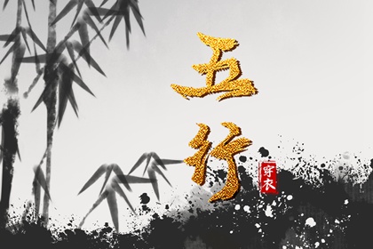 万年历黄道吉日查询 全年黄道吉日 黄历年黄道吉日查询
