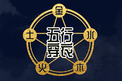 年老黄历黄道吉日|老黄历 黄道吉日|2026年黄道吉日查询