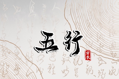 全年黄道吉日_老皇历黄道吉日_黄历黄道吉日