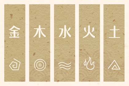择吉皇历_择吉黄历每日宜忌_开业择吉日
